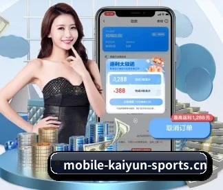 开云体育网站下载 APP